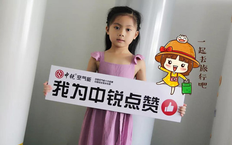 在大城市扎根的夢想，你要何時才能真正實現(xiàn)？