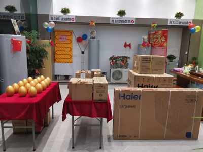 熱烈慶祝中銳空氣能安溪專賣店盛大開業(yè)！國慶期間驚喜不斷！